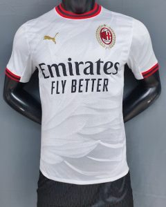 Les maillots du AC Milan pour la saison 2026-2027