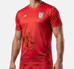 Iran maillot domicile coupe du monde 2026 foot