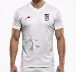 Iran maillot exterieur coupe du monde 2026 foot officiel