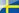 drapeau Suède 