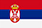 drapeau Serbie