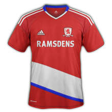 Middlesbrough maillot domicile 2016 2017