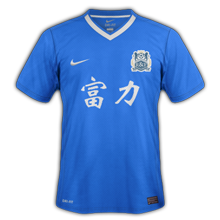 Maillot de foot 2012-2013 de  guangzhou fuli domicile