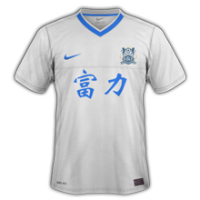 Maillot de foot 2012-2013 de  guangzhou fuli exterieur