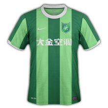 Maillot de foot 2012-2013 de hangzhou greentown domicile