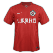 Maillot de foot 2013 de l'équipe hongyun  domicile
