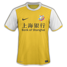 Maillot de foot 2013 de l'équipe shenxin  exterieur