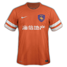 Maillot de foot 2013 de l'équipe zhongneng  domicile