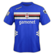 Maillot de foot 2012-2013 de sampdoria domicile