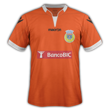 Arouca maillot extérieur 2015