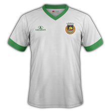 Rio ave maillot extérieur 2015