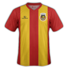 Rio ave 3ème maillot third 2015