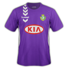 Setubal 3ème maillot third 2015