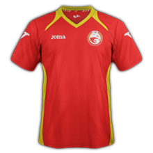 Maillot de foot 2013-2014 de kirghizistan maillot foot domicile 2013 2014