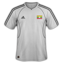 Maillot de foot 2011-2012 de birmanie exterieur
