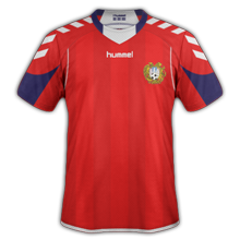 Maillot de foot 2011-2012 de armenie domicile