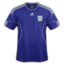 Maillot de foot 2011-2012 de chypre domicile