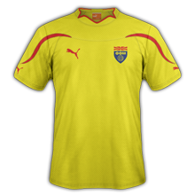 Maillot de foot 2011-2012 de macedonie exterieur